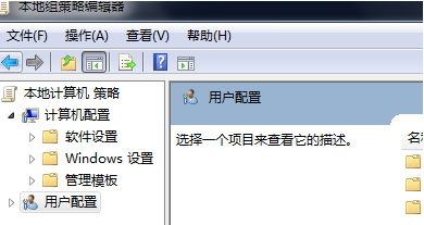 .net域名代表什么