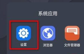 雷电模拟器怎样连接网络(雷电模拟器连不上网怎么设置)