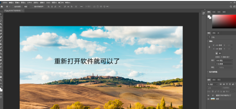 msvcp140dll丢失怎么办