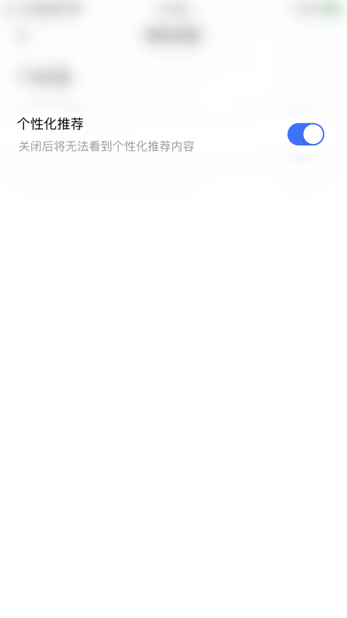 住小帮怎么自己设计效果图