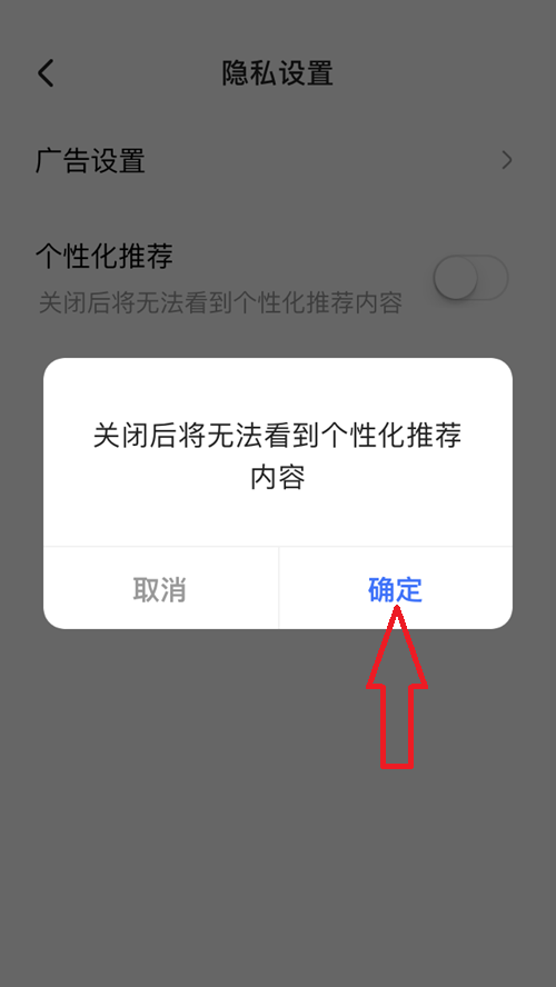 住小帮app怎么样