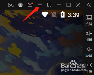 雷电模拟器如何设置自动启动(雷电模拟器怎么自动打怪)