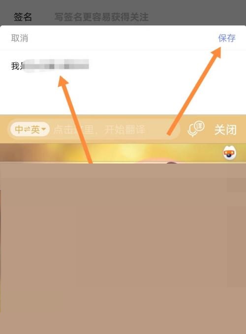 住小帮app怎么样