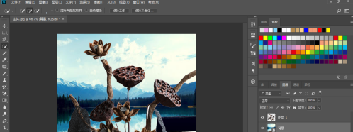 photoshop中文翻译