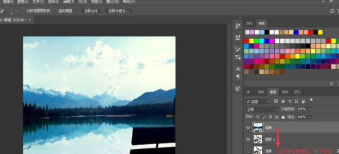 photoshop中文翻译