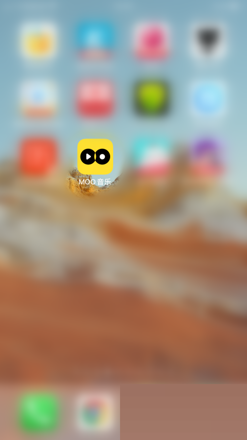 moo音乐怎么关闭自动续费