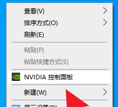 nvidia控制面板有啥用视频