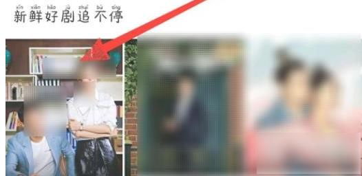 百搜视频缓存在本地哪里