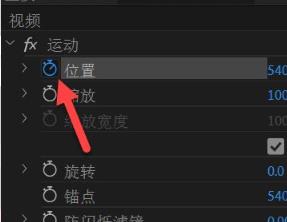 premiere下载