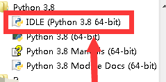 python怎么运行代码 输什么代码