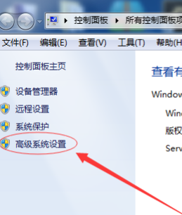 python设置环境变量的方法