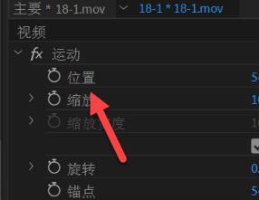 premiere下载