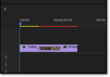 premiere pro
