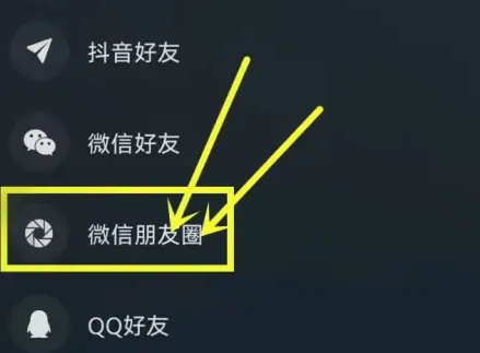 汽水儿app推荐