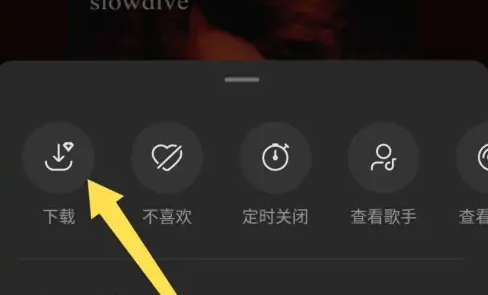 汽水音怎么学