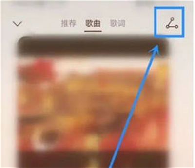 华为音乐歌曲下载位置