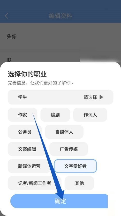 句子控可以投稿吗