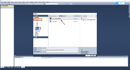 visual studio code怎么运行代码