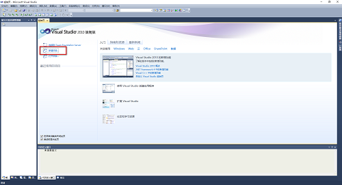 Visual(visual studio 2022怎么创建c语言)