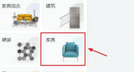 酷家乐画床及床头柜