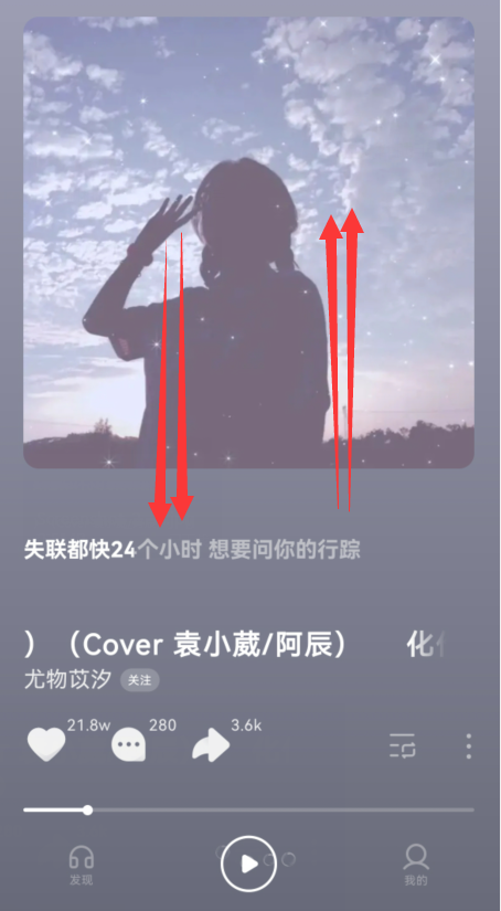 汽水音效