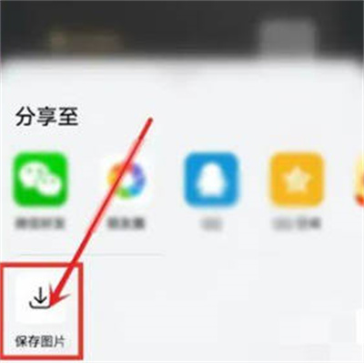 华为音乐歌曲下载位置