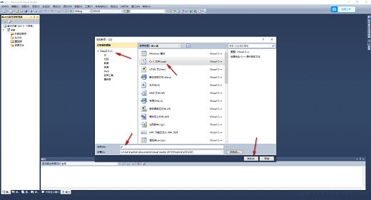 visual studio code怎么运行代码