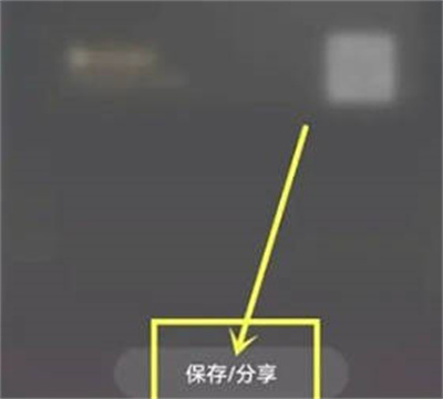 华为音乐歌曲下载位置