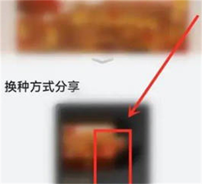 华为音乐歌曲下载位置