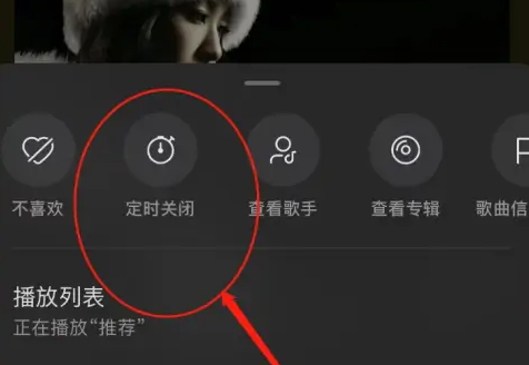 汽水环境怎么调