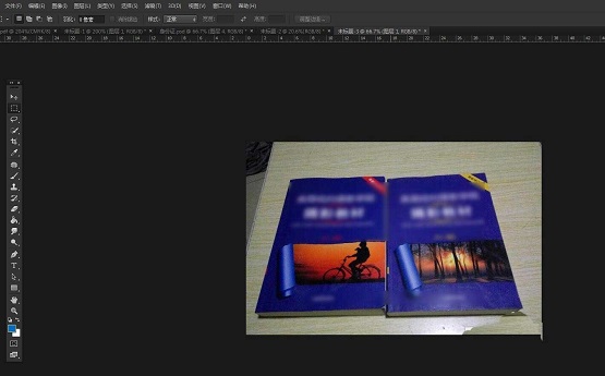 ps透视裁剪工具怎么用(ps透视裁剪工具在哪)