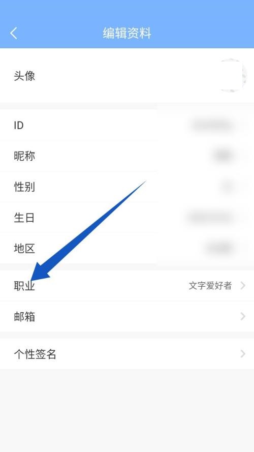 句子控可以投稿吗