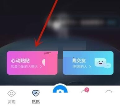 别人评论贴心怎么幽默回复