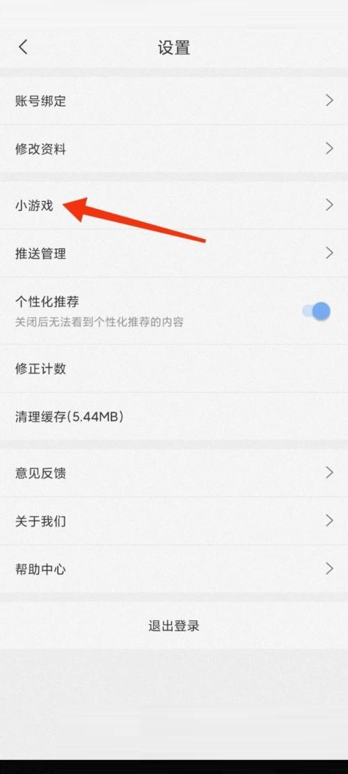 句子控可以赚钱吗