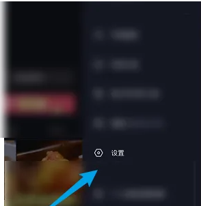 抖音极速版如何清空观看记录