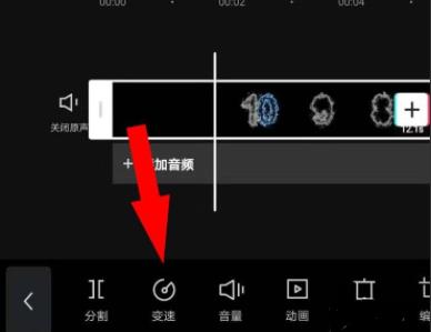 剪映怎么设置321倒计时特效视频