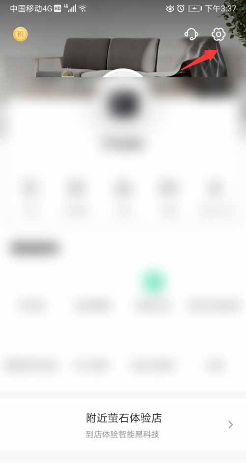 手机来消息没有提示音是怎么回事
