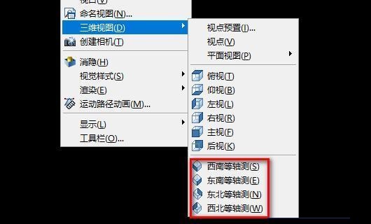 autocad属于什么软件