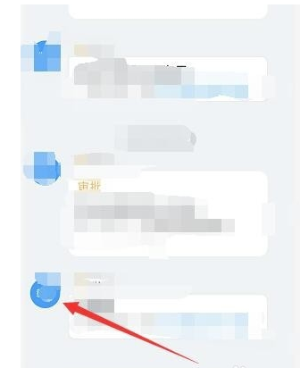 钉钉如何恢复默认头像(钉钉恢复默认头像不出来名字怎么办)