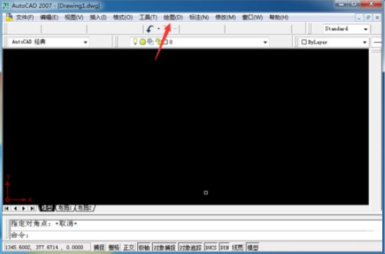 autocad序列号和密钥