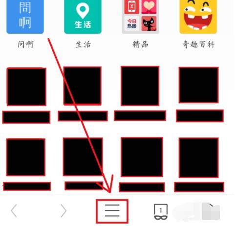 uc浏览器如何使用插件(谷歌浏览器如何使用插件)