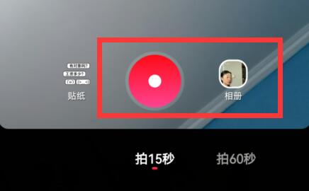 uc浏览器发布视频入口