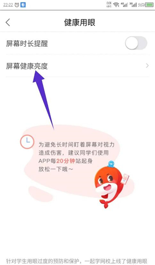锦书在线阅读