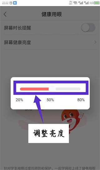 锦书在线阅读