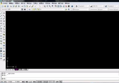 AutoCAD(autocad快捷键命令大全)