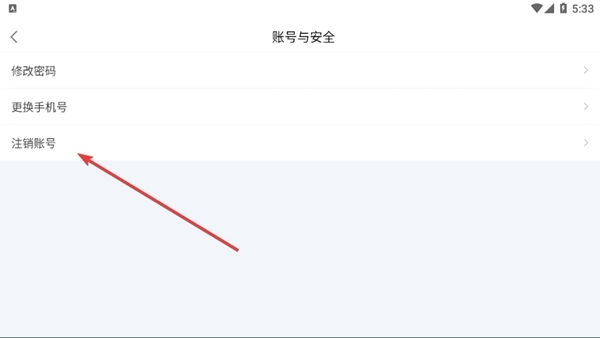 锦书阁手机阅读网站