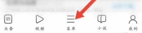 uc浏览器怎么复制网址(uc怎么不能选择复制了)
