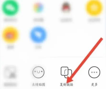 uc怎么不能选择复制了