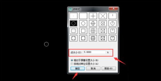 autocad序列号和密钥