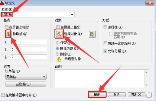 autocad价格正版